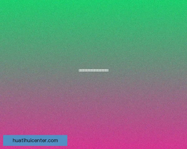 世界杯赛程全解析与胜负预测专家独家指南