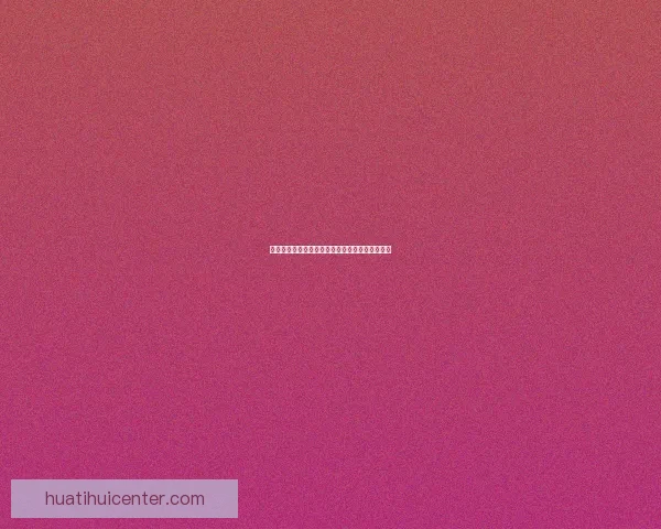 世界杯精彩赛事在线竞猜平台实时比分赔率全解析 世界杯精彩赛事在线竞猜平台实时比分赔率全解析