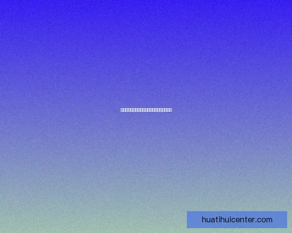 精准解析足球竞猜赔率走势助力胜率提升全攻略 精准解析足球竞猜赔率走势助力胜率提升全攻略