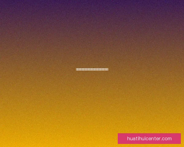 精准解析足球竞猜赔率走势助力胜率提升全攻略