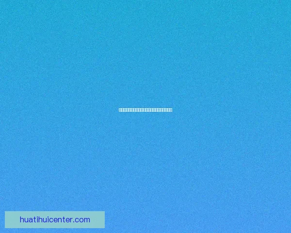 世界杯精彩赛事在线竞猜平台实时比分赔率全解析