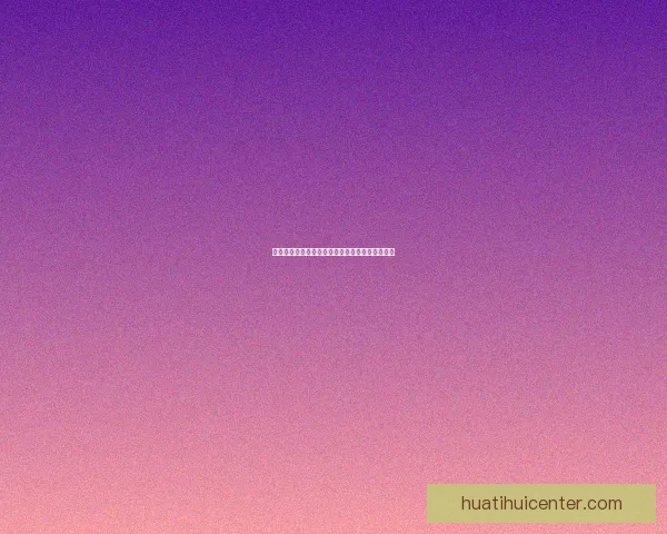 世界杯精彩赛事在线竞猜平台实时比分赔率全解析