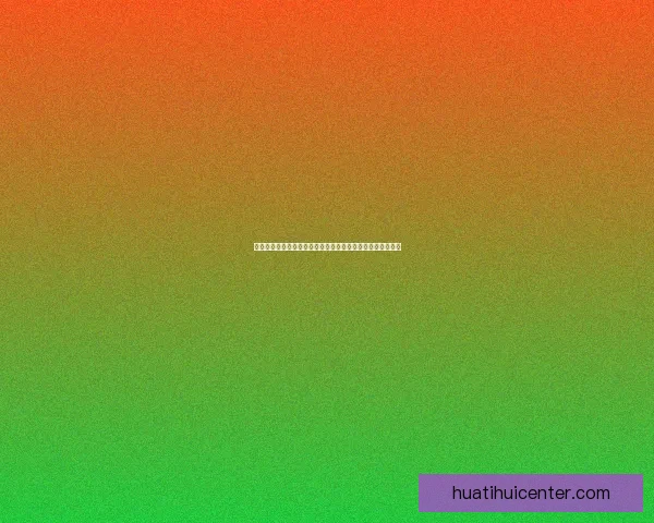 世界杯竞猜赔率分析及趋势预测,助你精准把握赛事投注机会 世界杯竞猜赔率分析及趋势预测,助你精准把握赛事投注机会