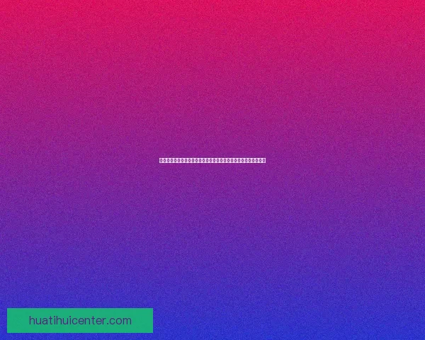 世界杯竞猜赔率对比分析与投注技巧趋势深度解读指南全面系统策略