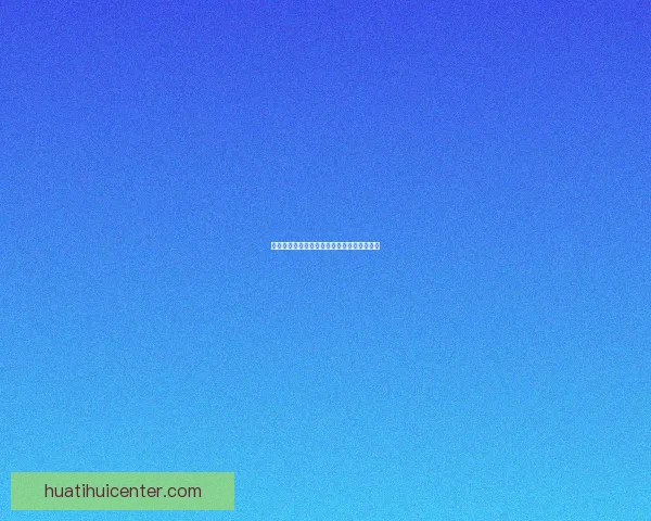 全民竞技风暴开启体育竞猜挑战赢取丰厚奖励 全民竞技风暴开启体育竞猜挑战赢取丰厚奖励