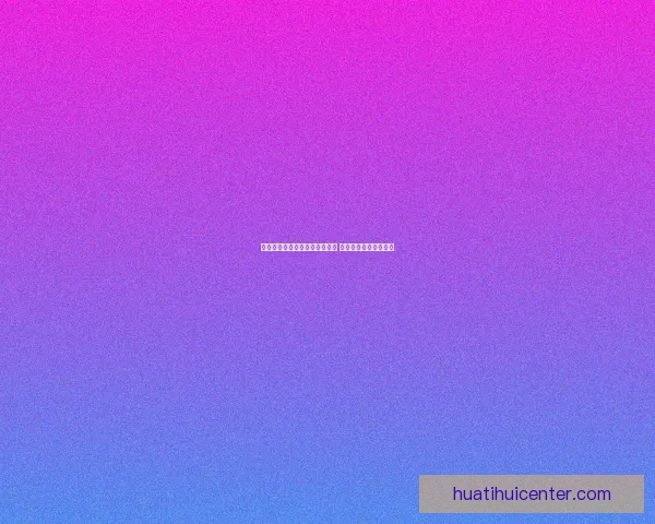 世界杯竞猜赔率实时查询与分析 最新赛事投注动态解析 世界杯竞猜赔率实时查询与分析 最新赛事投注动态解析