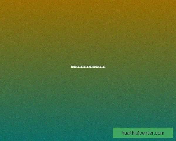 全球热门世界杯竞猜平台排行榜及最新热门推荐分析