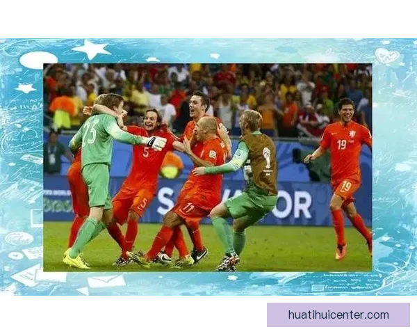 世界杯竞猜赛事全攻略解析助你精准预测每场比赛胜负