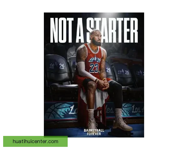 全新詹姆斯惊艳亮相无球终结能力全面升级 全新詹姆斯惊艳亮相无球终结能力全面升级