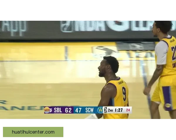 NBA G联赛惊险收官 杰弗里斯末节狂砍16分助斯托克顿绝杀南湾湖人 NBA G联赛惊险收官 杰弗里斯末节狂砍16分助斯托克顿绝杀南湾湖人