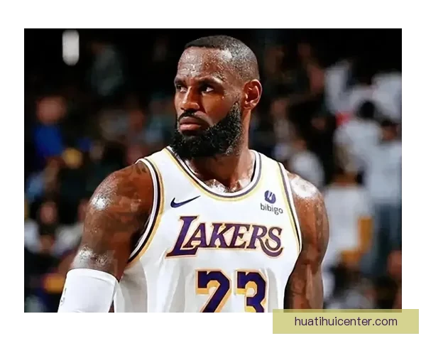 詹姆斯坦言若灰熊得2003状元签他可能拒绝加盟