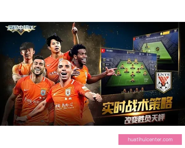 世界杯竞猜比分平台全新体验尽享实时数据与精准预测服务