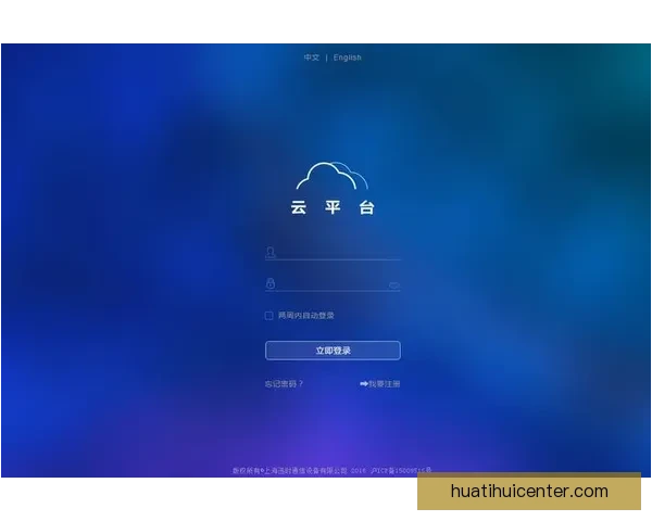 开云体育登录入口详细指南助您轻松注册登录畅享精彩体育赛事直播